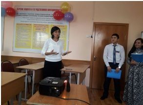 20.11.Орыс тілі мен әдебиеті оқытушысы С.Б.Даутованың «Тіл халық жаны» атты әдеби бағдарламасында 11 Стоматология тобы белсенділік танытты.